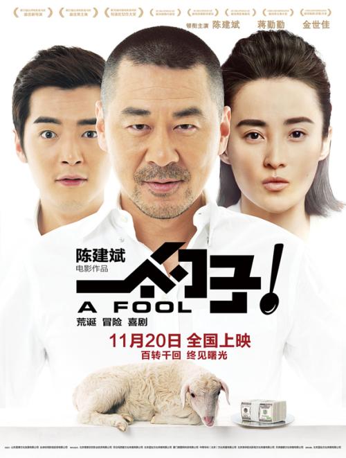坎贝尔大学毕业证电子图
